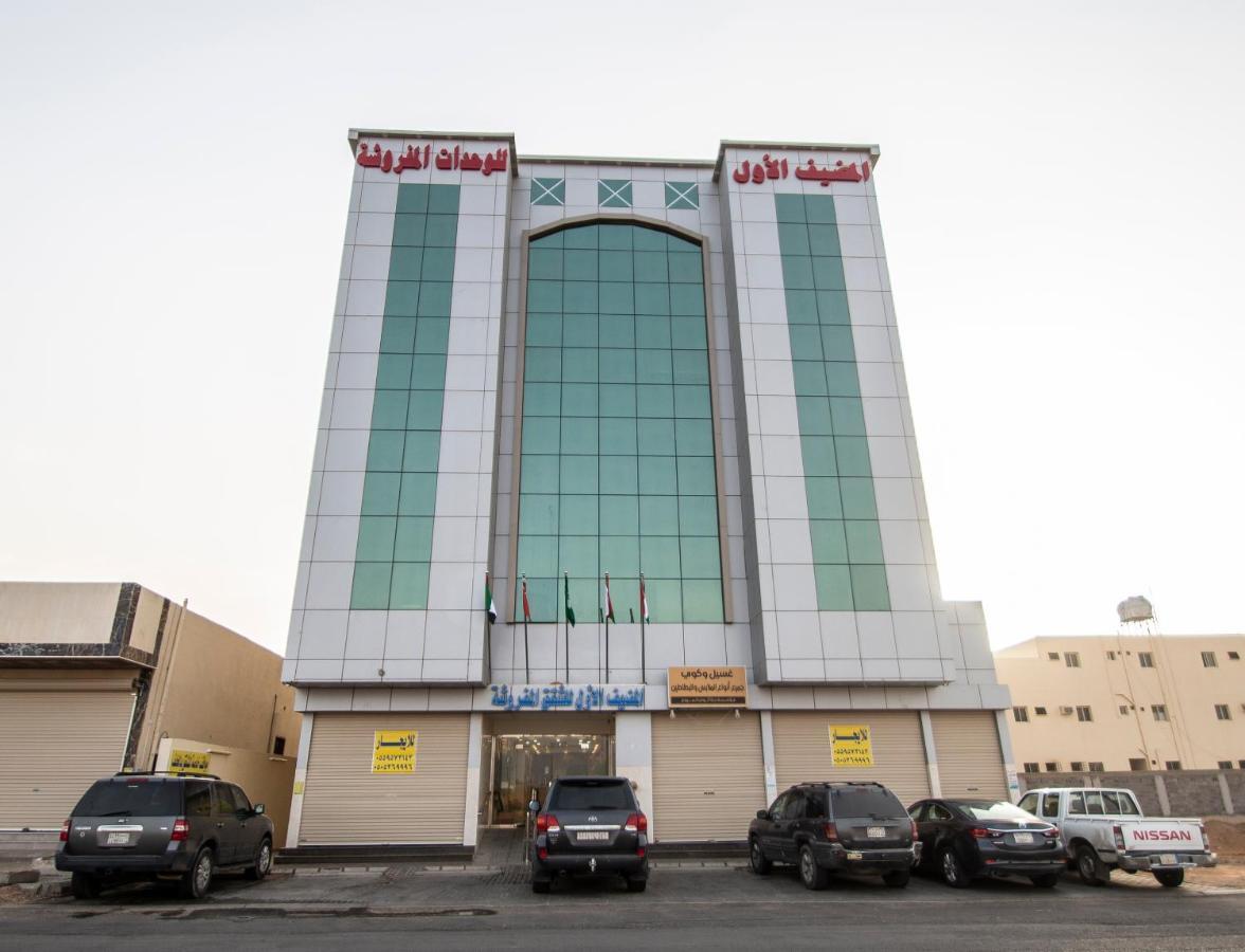 Waha Al Mudaif Serviced Apartments 타부크 외부 사진